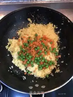 Make Gold egg fried rice step 7