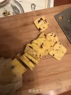Make Cranberry cookies step 2