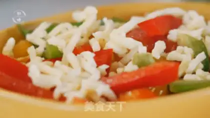 Make Tomato chicken cheese step 8