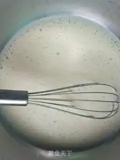 Make Water steamed eggs step 1