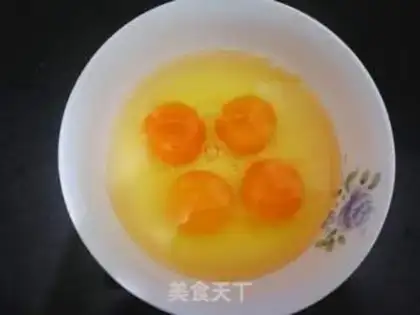 Make Sea cucumbered eggs step 0
