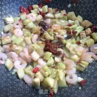 Make Shrimp fried eggplant step 6