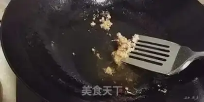 Make Sugar mushrooms step 1