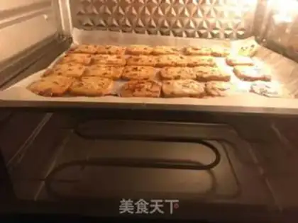 Make Cranberry cookies step 4