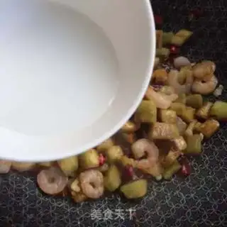 Make Shrimp fried eggplant step 7