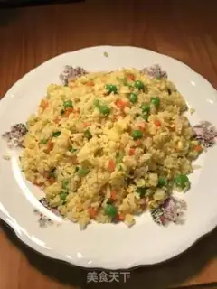 Make Gold egg fried rice step 10