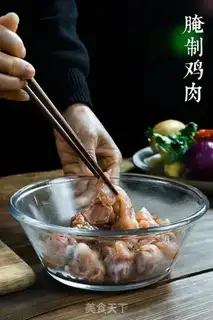 Make Dry pan step 0
