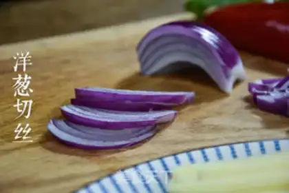 Make Dry pan step 1