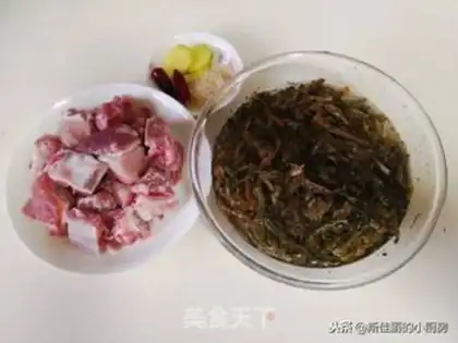 Make Plum cuisine step 0