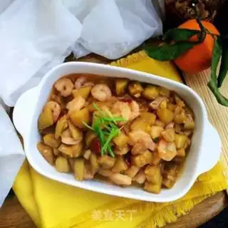 Make Shrimp fried eggplant step 9