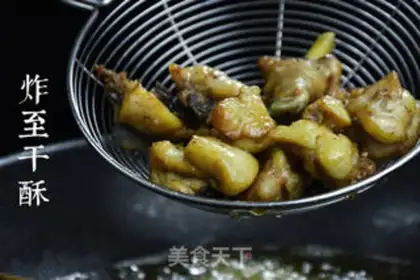 Make Dry pan step 2