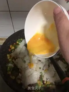 Make Five-colored rice step 3