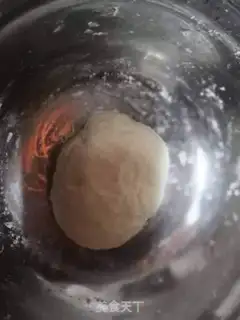 Make Beef pickles step 0