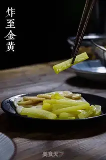 Make Dry pan step 3