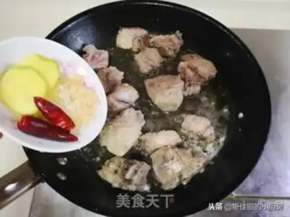 Make Plum cuisine step 2