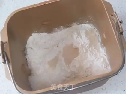Make Onion meat tore off step 0