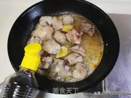 Make Plum cuisine step 3