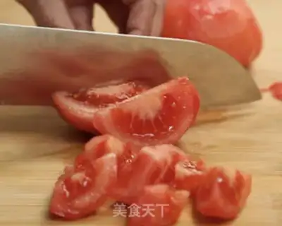 Make Red eggplant step 1