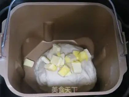 Make Onion meat tore off step 1
