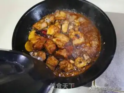 Make Plum cuisine step 4