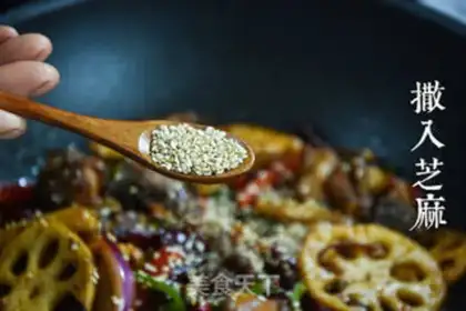 Make Dry pan step 6
