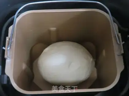 Make Onion meat tore off step 2