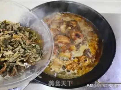 Make Plum cuisine step 5