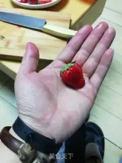 Make Strawberry step 0