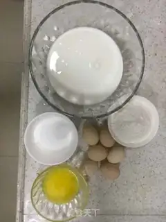 Make Mango lasagna cake step 0