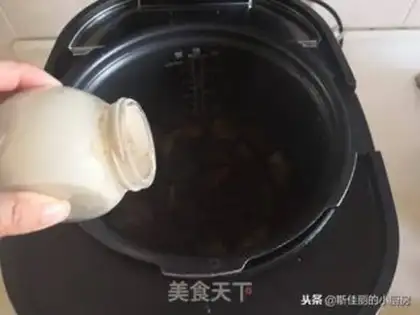 Make Plum cuisine step 8