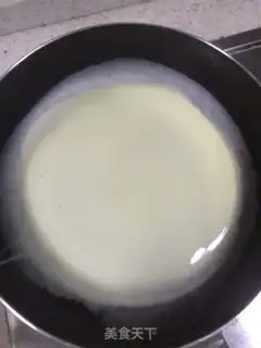 Make Mango lasagna cake step 2