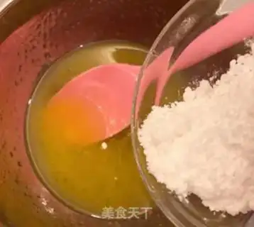 Make The family version of Wang Chai step 2