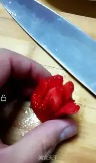 Make Strawberry step 4