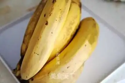 Make Baking banana chips step 0