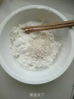 Make oatmeal eggcake step 3