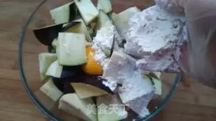 Make Red eggplant rice step 2