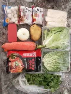 Make Spicy pot step 0