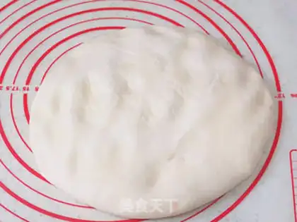 Make Onion meat tore off step 8