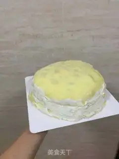 Make Mango lasagna cake step 6
