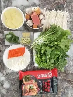 Make Spicy pot step 1