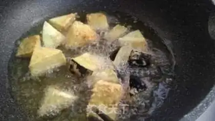 Make Red eggplant rice step 3