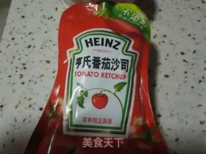 Make Tomato fried vegetables step 0