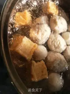 Make Spicy pot step 2