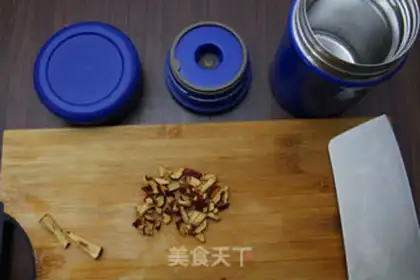 Make Porridge step 0