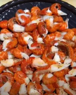 Make Spicy lobster tail step 0