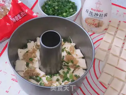 Make Onion meat tore off step 11