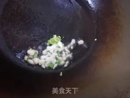 Make Tomato fried vegetables step 2