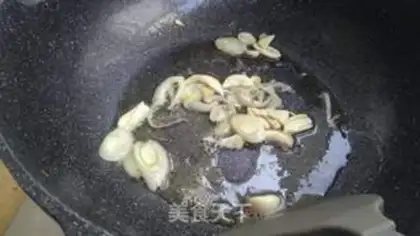 Make Red eggplant rice step 6