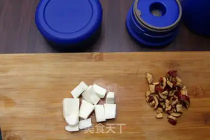 Make Porridge step 2