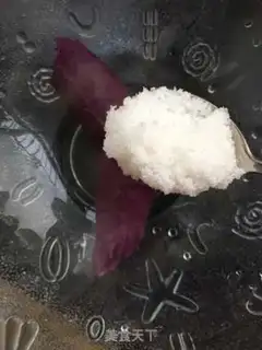 Make Bitter eggs step 0